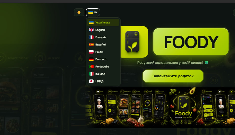 appfoody.com screen 1